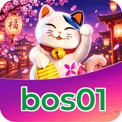 bos01