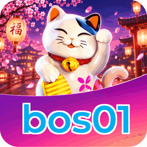 bos01